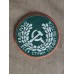 Нарукавный знак принадлежности к воинскому формированию РККА. Образец нерегламентированного знака. 1919-1923 г.